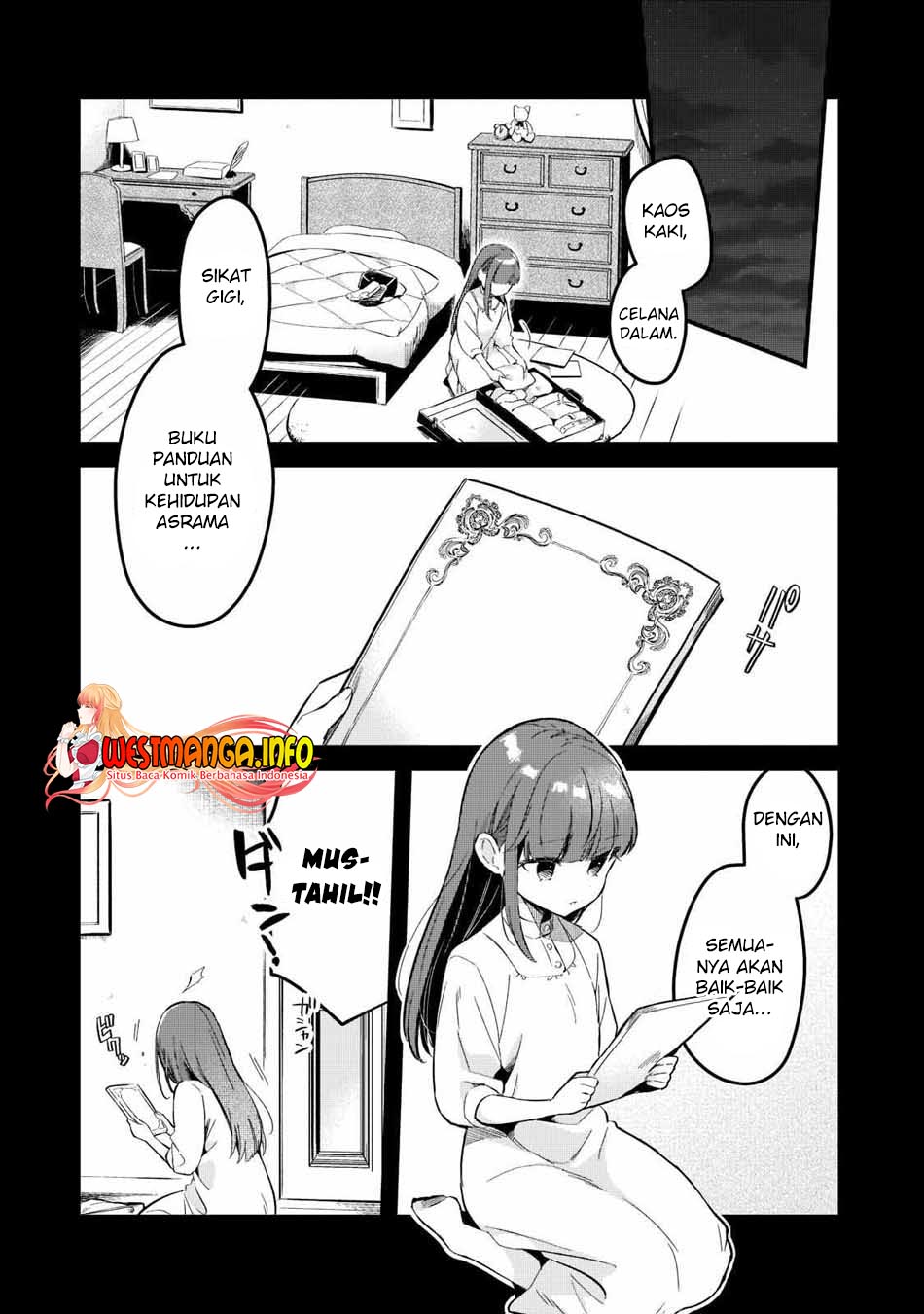 Welcome to Cheap Restaurant of Outcasts! (Tsuihousha Shokudou e Youkoso!) Chapter 27